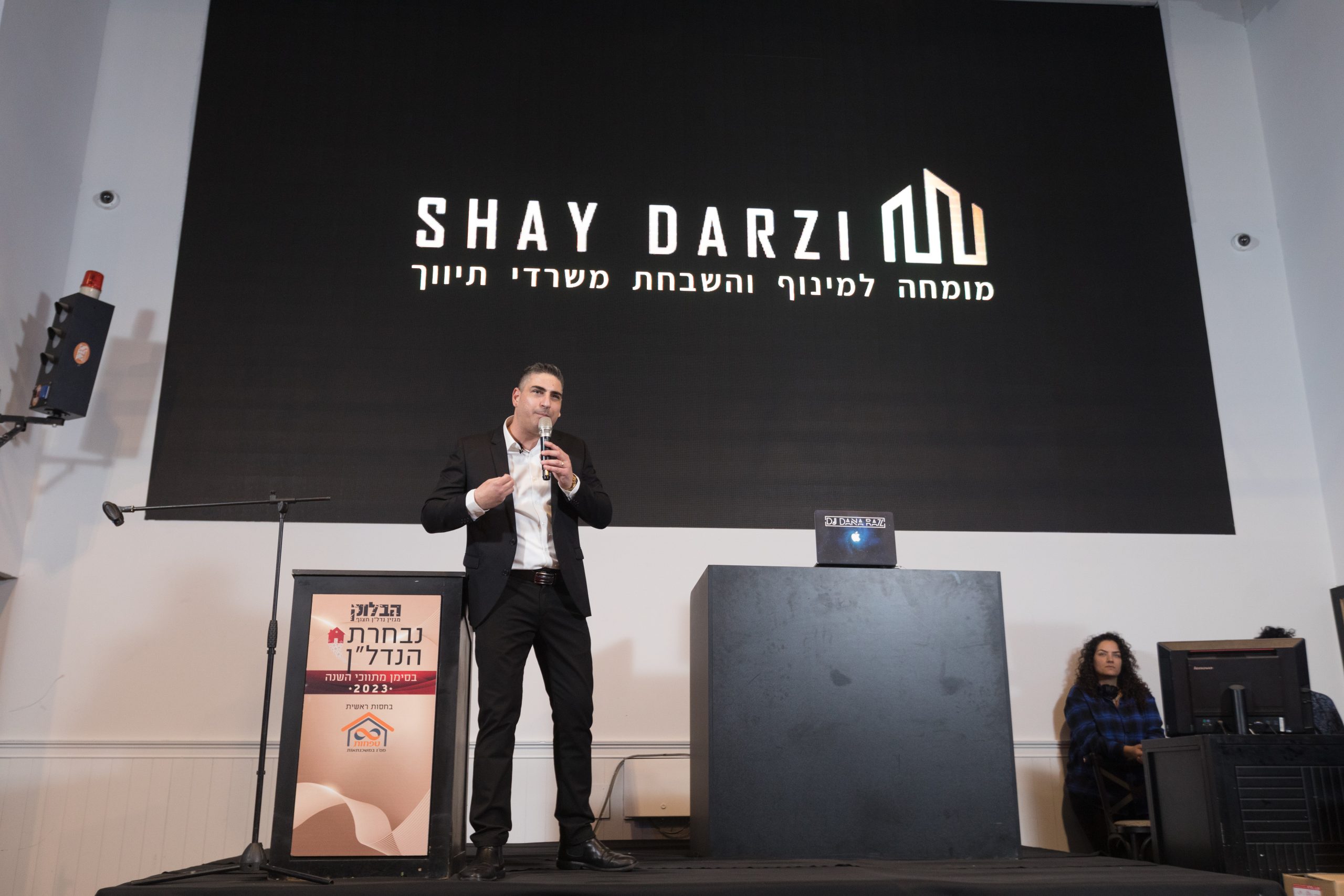 מוביל דעה